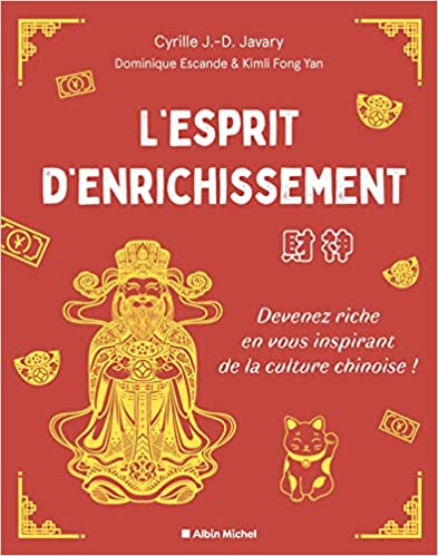 Conférence “Rencontre & Partage” – En partenariat avec le Cercle des Paraiges